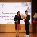 IMG 3899